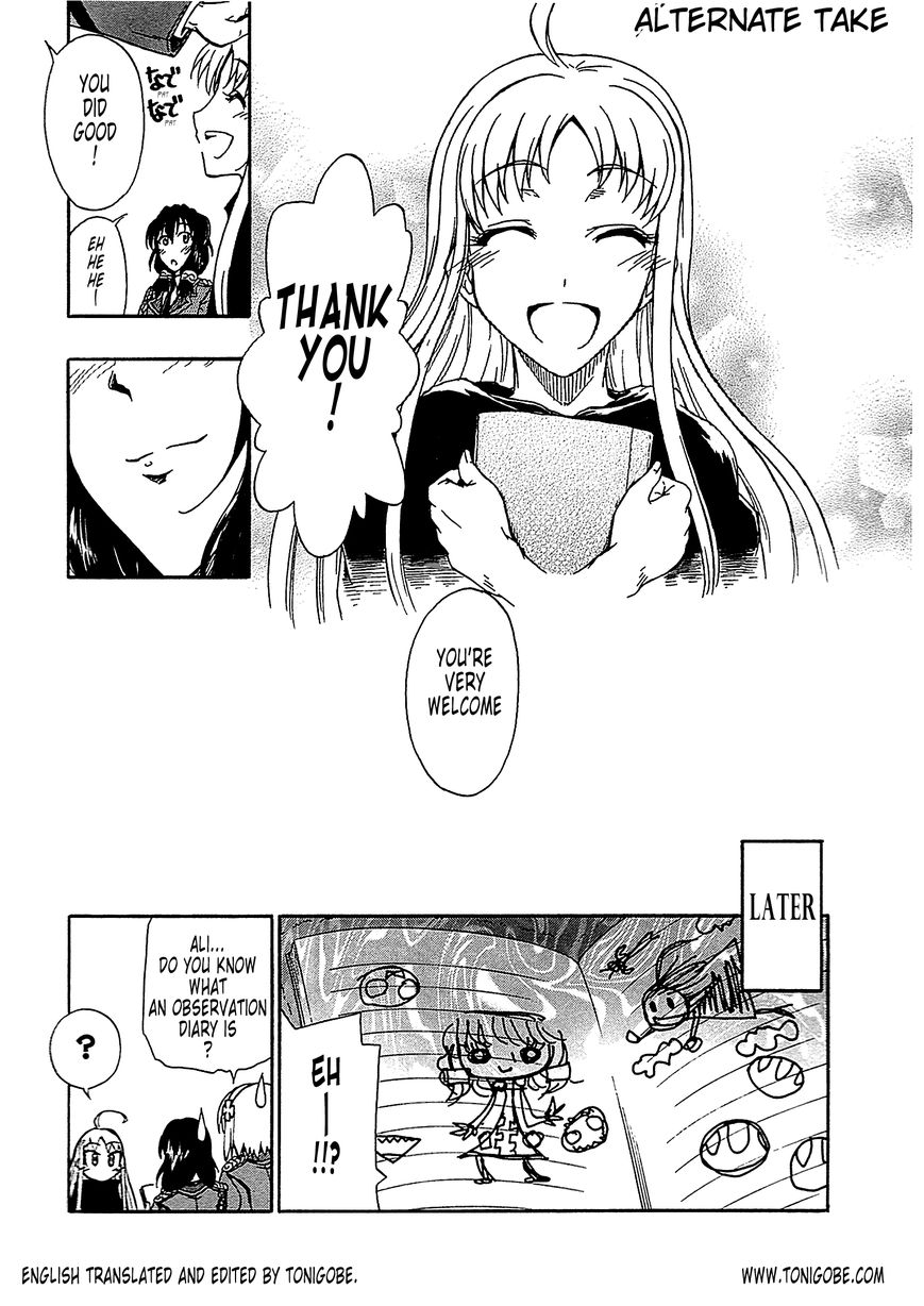 Senjou no Valkyria 2 - Soukou no Aliasse Chapter 2 page 35 - Chapter 2