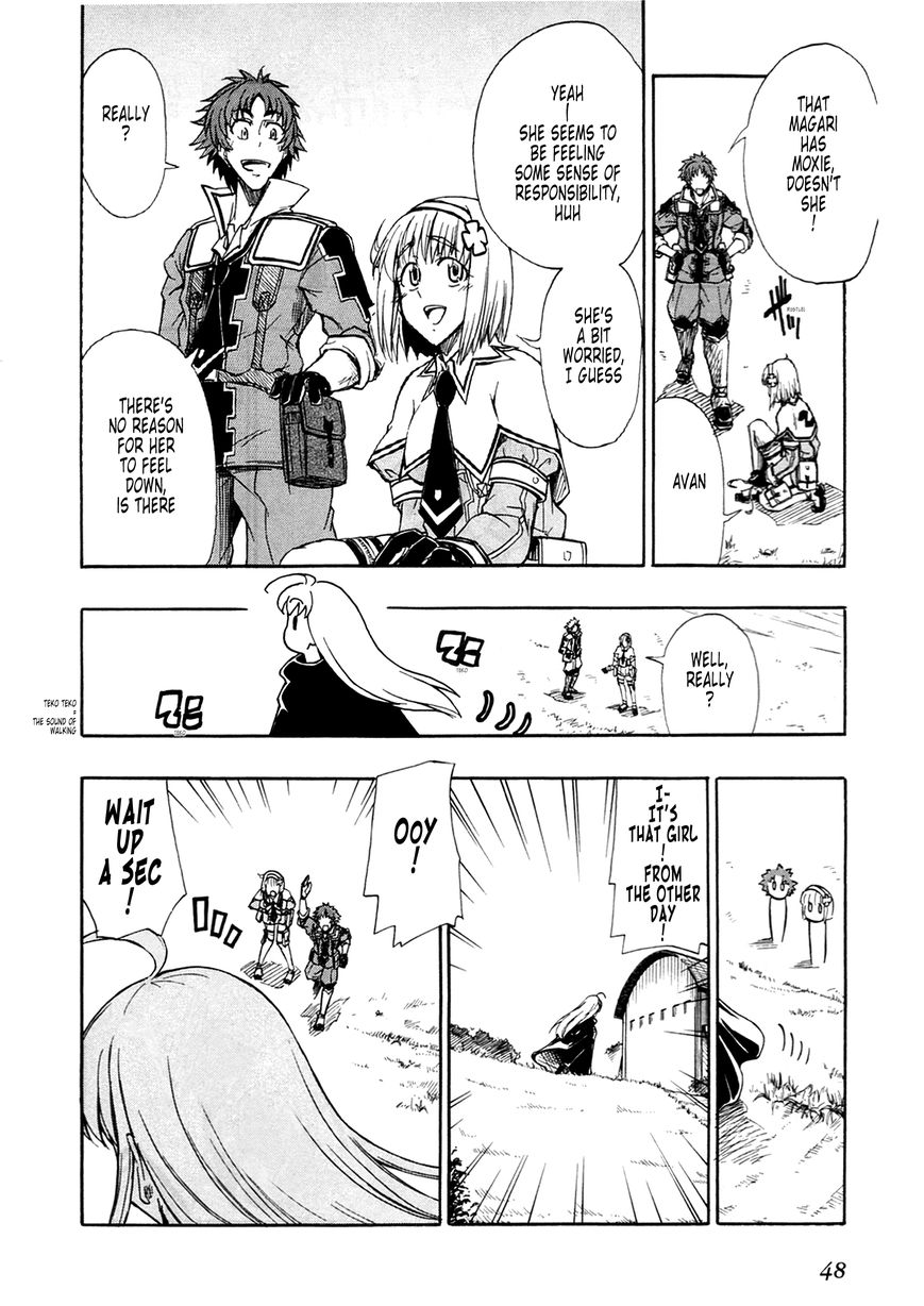 Senjou no Valkyria 2 - Soukou no Aliasse Chapter 2 page 4 - Chapter 2