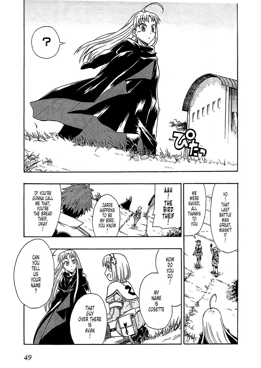 Senjou no Valkyria 2 - Soukou no Aliasse Chapter 2 page 5 - Chapter 2