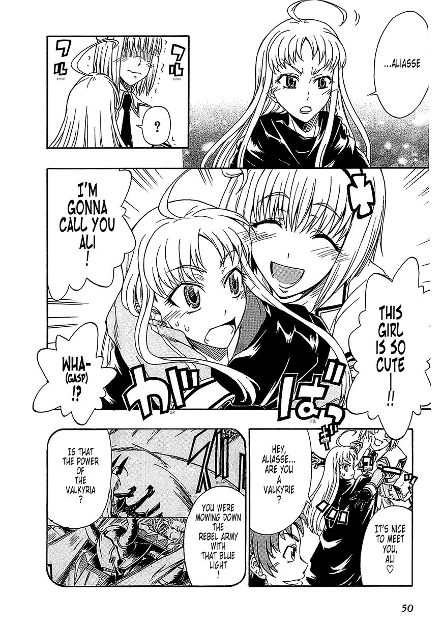 Senjou no Valkyria 2 - Soukou no Aliasse Chapter 2 page 6 - Chapter 2