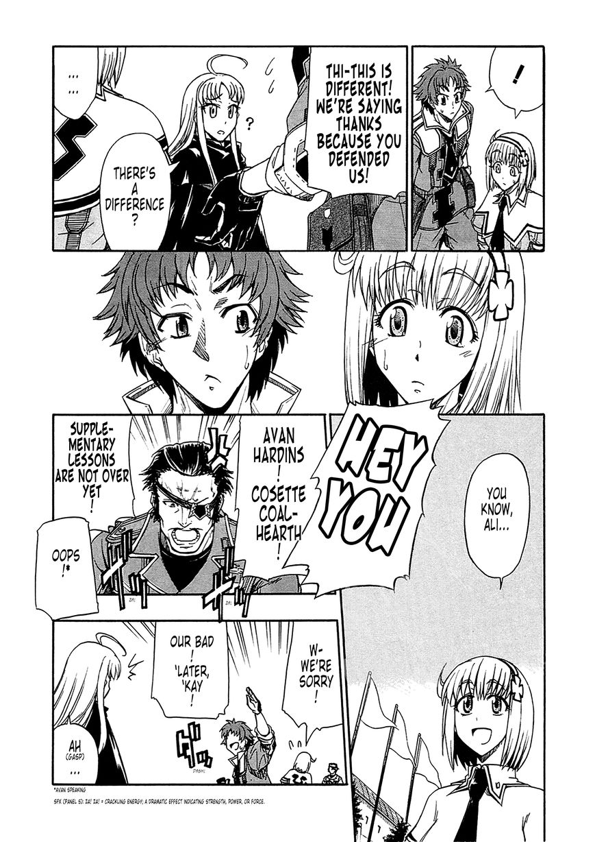 Senjou no Valkyria 2 - Soukou no Aliasse Chapter 2 page 8 - Chapter 2