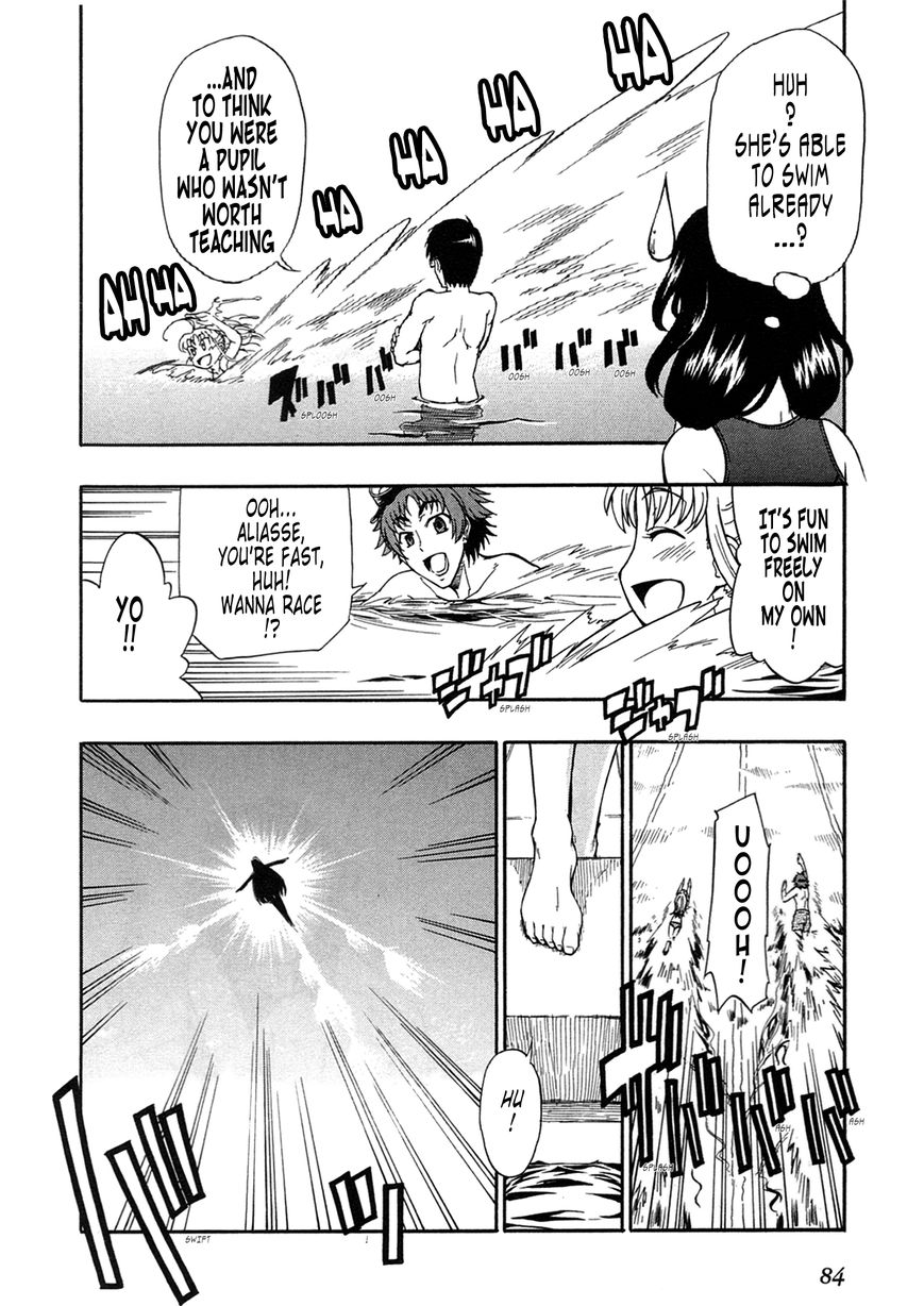 Senjou no Valkyria 2 - Soukou no Aliasse Chapter 3 page 11 - Chapter 3