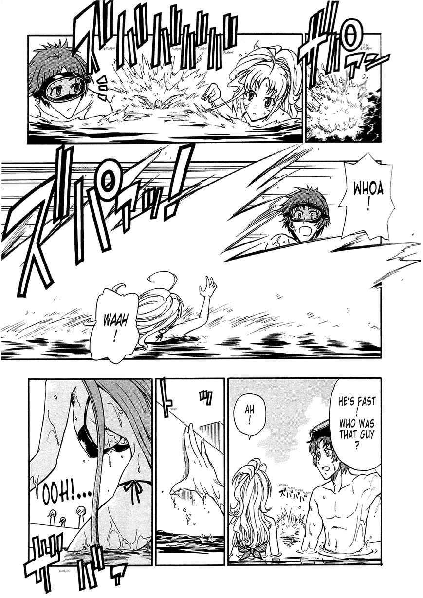 Senjou no Valkyria 2 - Soukou no Aliasse Chapter 3 page 12 - Chapter 3