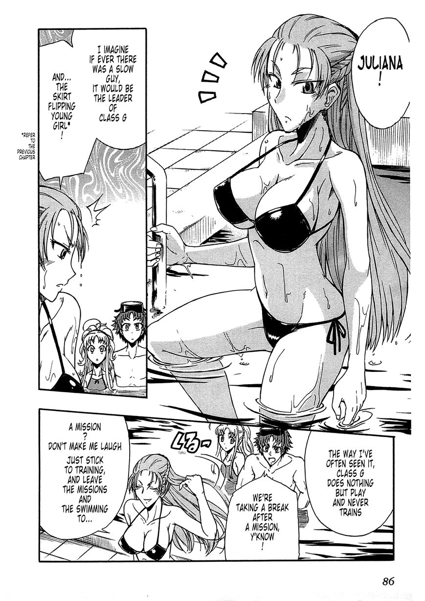 Senjou no Valkyria 2 - Soukou no Aliasse Chapter 3 page 13 - Chapter 3