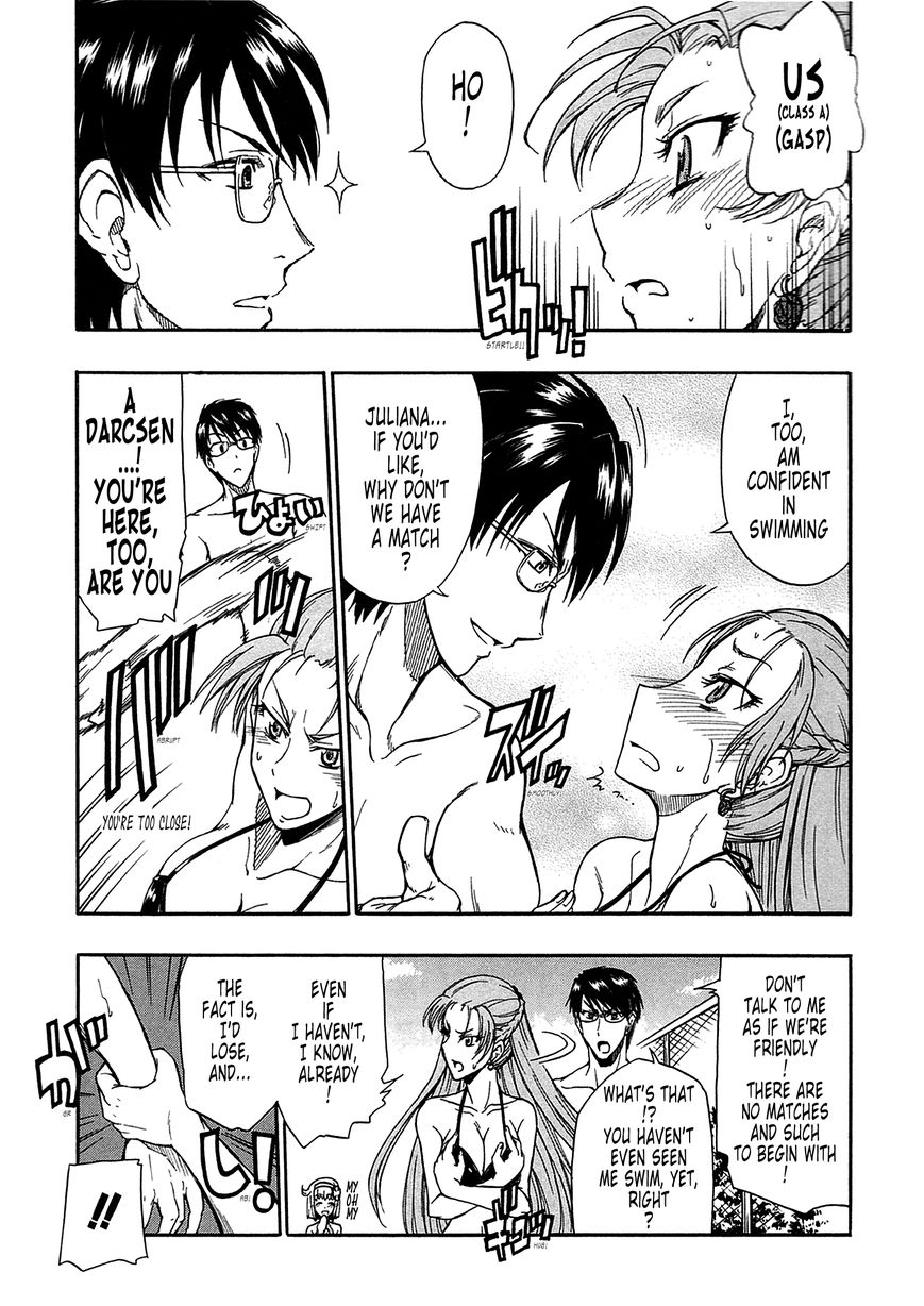 Senjou no Valkyria 2 - Soukou no Aliasse Chapter 3 page 14 - Chapter 3
