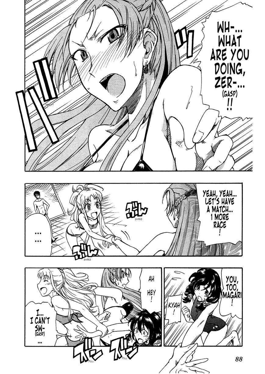 Senjou no Valkyria 2 - Soukou no Aliasse Chapter 3 page 15 - Chapter 3