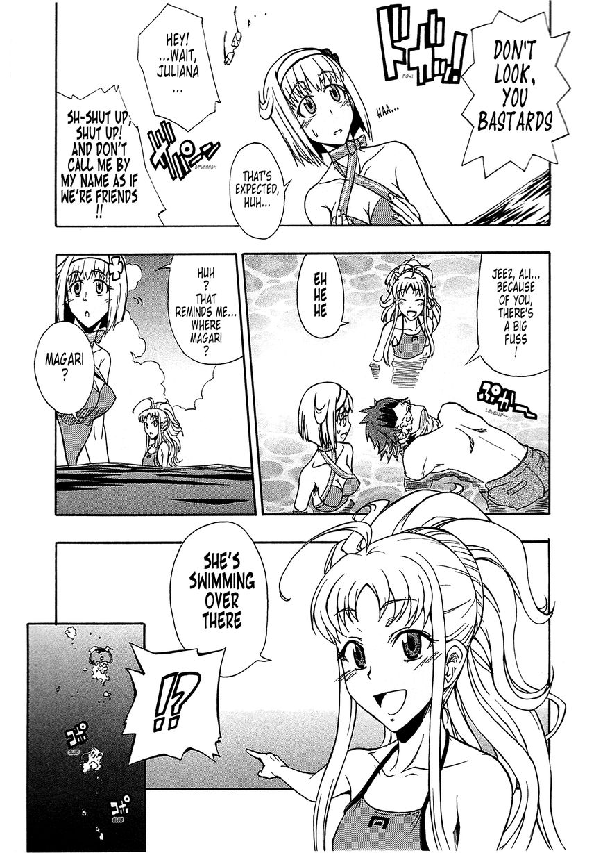 Senjou no Valkyria 2 - Soukou no Aliasse Chapter 3 page 18 - Chapter 3