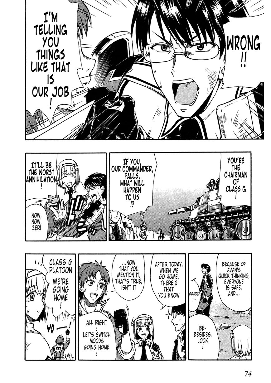 Senjou no Valkyria 2 - Soukou no Aliasse Chapter 3 page 2 - Chapter 3