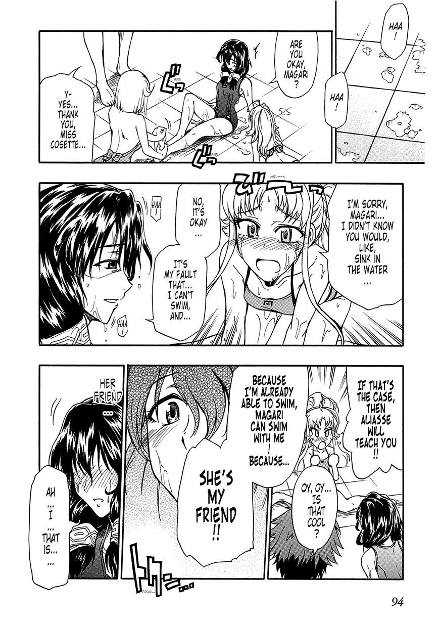 Senjou no Valkyria 2 - Soukou no Aliasse Chapter 3 page 21 - Chapter 3