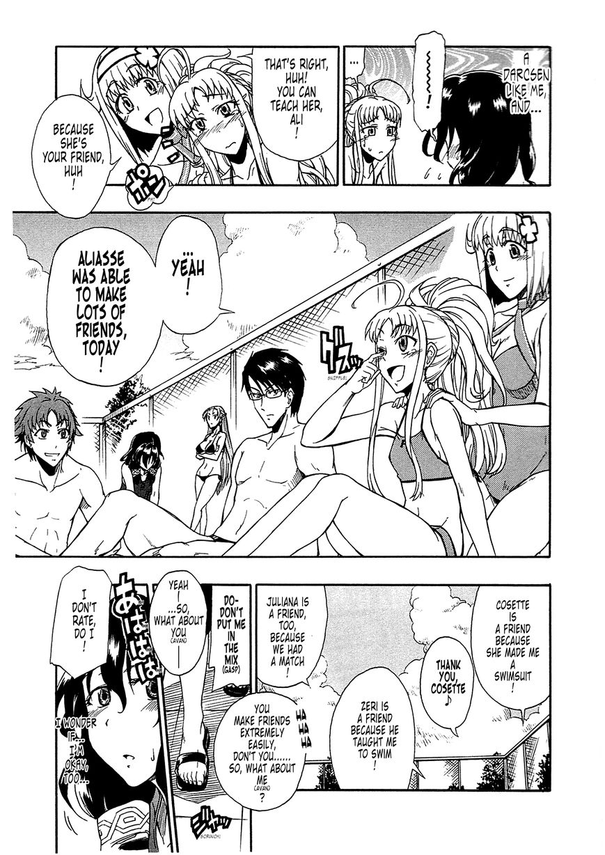 Senjou no Valkyria 2 - Soukou no Aliasse Chapter 3 page 22 - Chapter 3