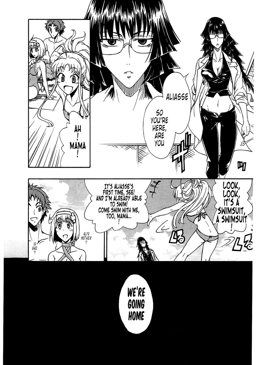 Senjou no Valkyria 2 - Soukou no Aliasse Chapter 3 page 23 - Chapter 3