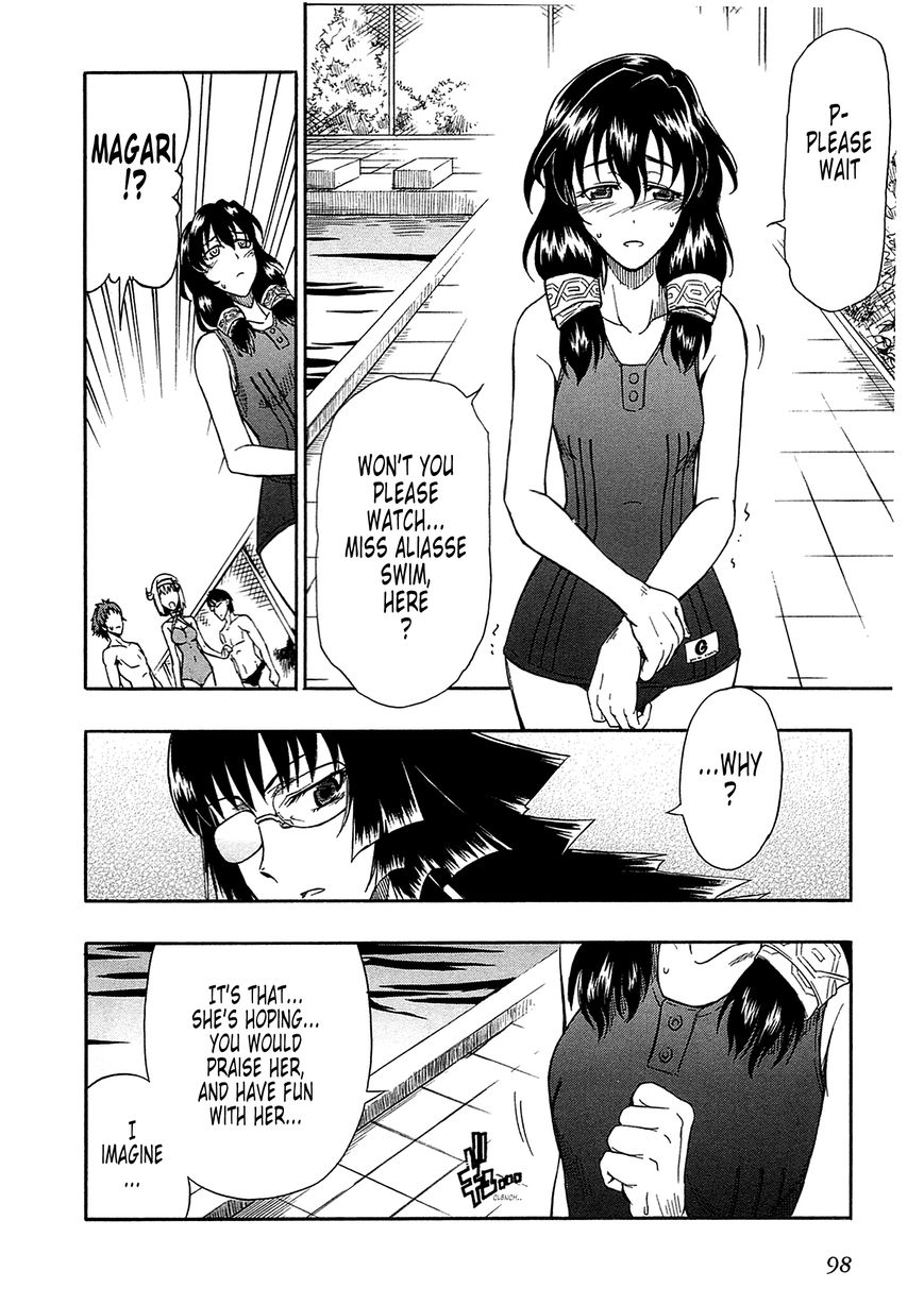Senjou no Valkyria 2 - Soukou no Aliasse Chapter 3 page 25 - Chapter 3
