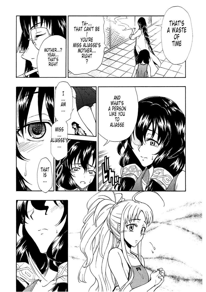 Senjou no Valkyria 2 - Soukou no Aliasse Chapter 3 page 26 - Chapter 3