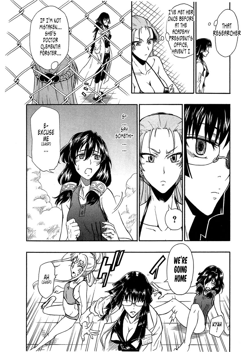 Senjou no Valkyria 2 - Soukou no Aliasse Chapter 3 page 29 - Chapter 3