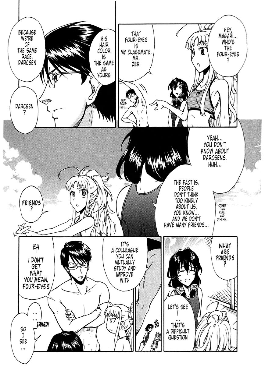 Senjou no Valkyria 2 - Soukou no Aliasse Chapter 3 page 6 - Chapter 3