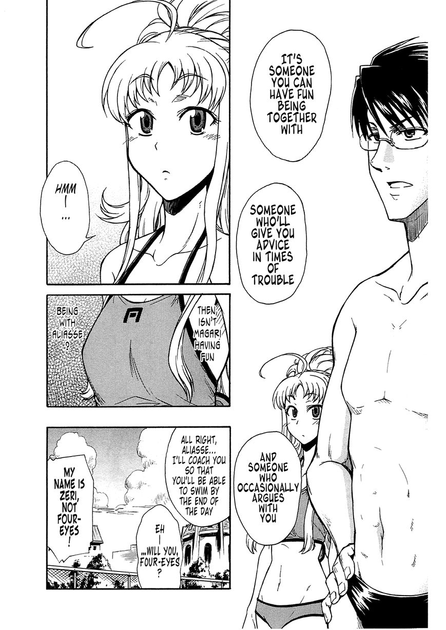 Senjou no Valkyria 2 - Soukou no Aliasse Chapter 3 page 7 - Chapter 3