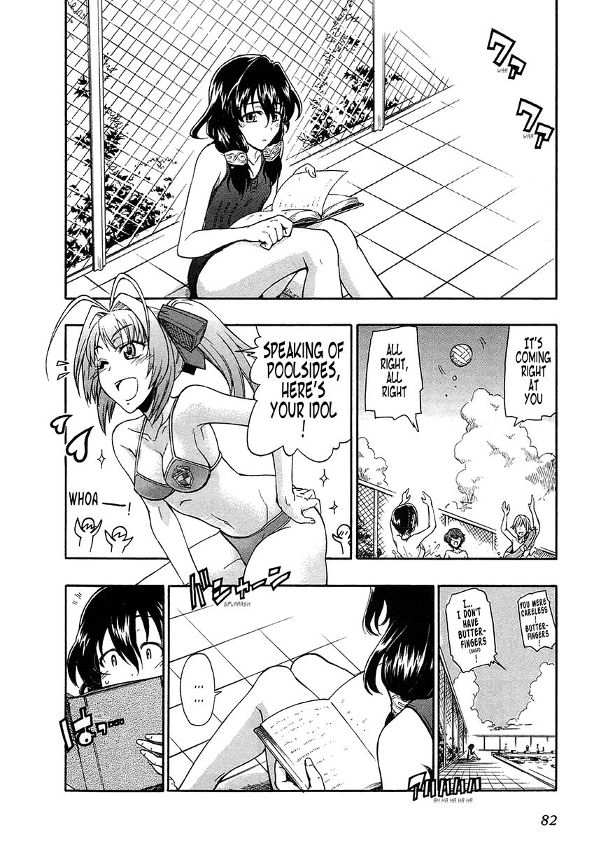 Senjou no Valkyria 2 - Soukou no Aliasse Chapter 3 page 9 - Chapter 3