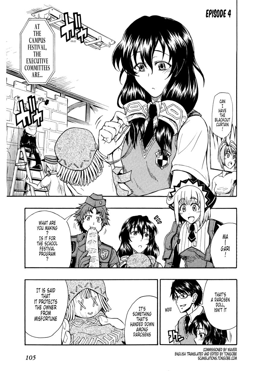 Senjou no Valkyria 2 - Soukou no Aliasse Chapter 4 page 1 - Chapter 4