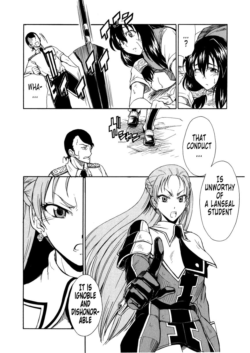 Senjou no Valkyria 2 - Soukou no Aliasse Chapter 4 page 10 - Chapter 4