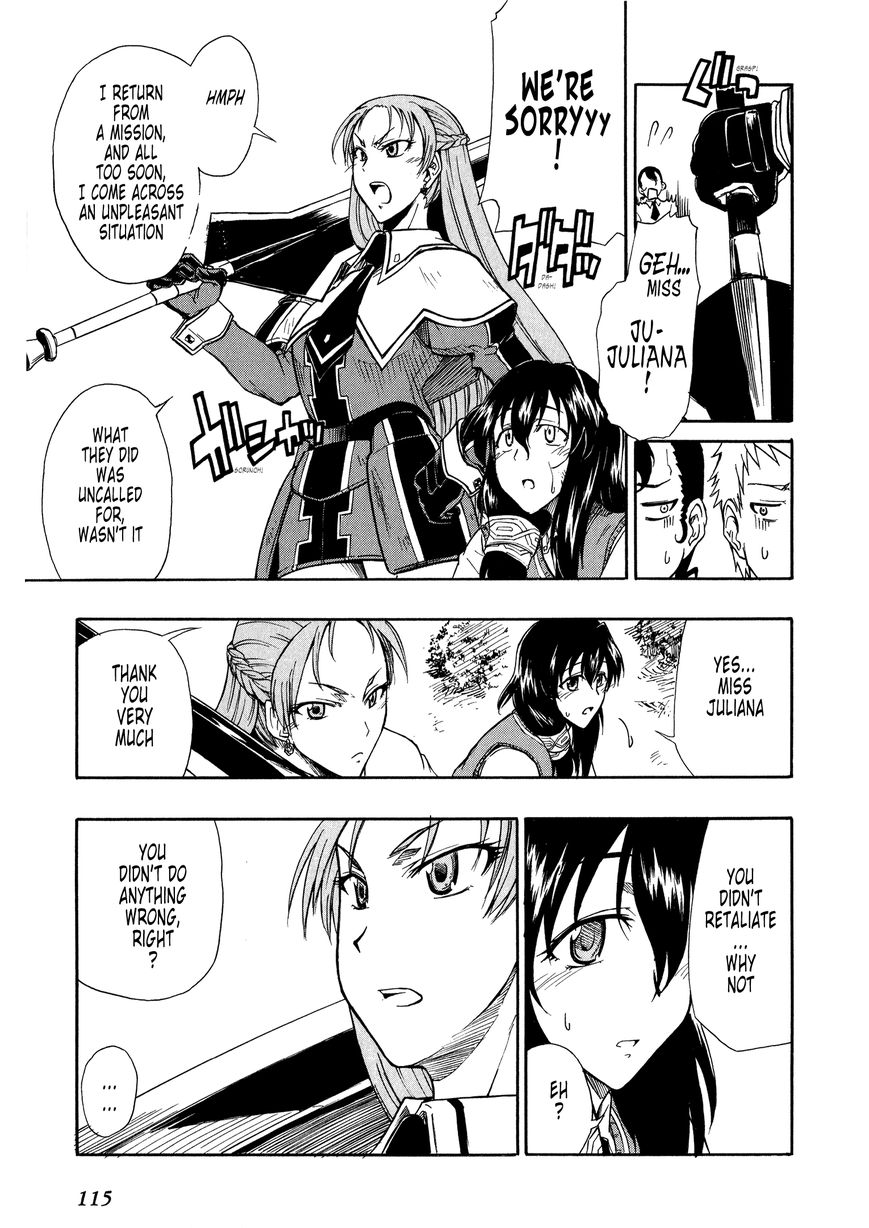 Senjou no Valkyria 2 - Soukou no Aliasse Chapter 4 page 11 - Chapter 4