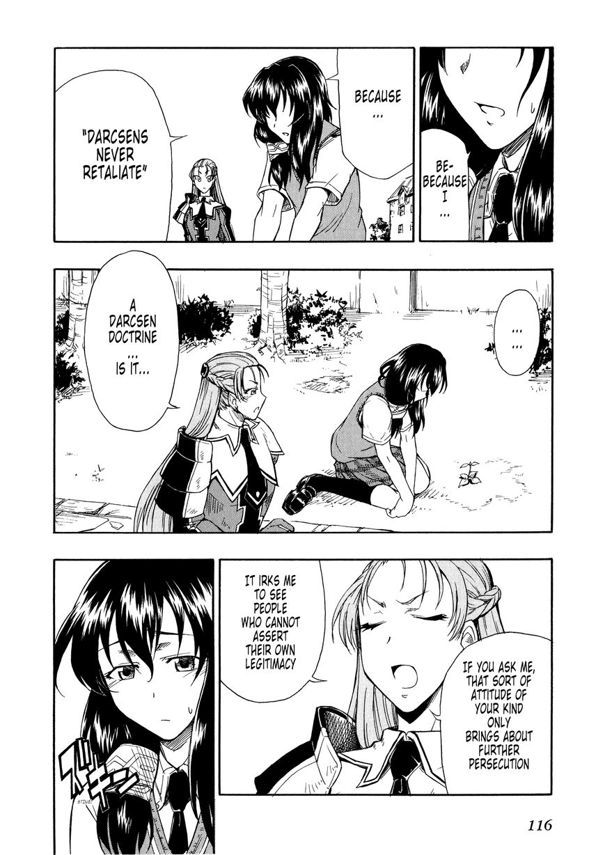 Senjou no Valkyria 2 - Soukou no Aliasse Chapter 4 page 12 - Chapter 4