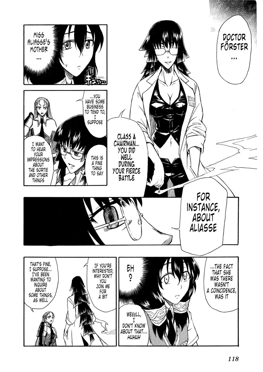 Senjou no Valkyria 2 - Soukou no Aliasse Chapter 4 page 14 - Chapter 4