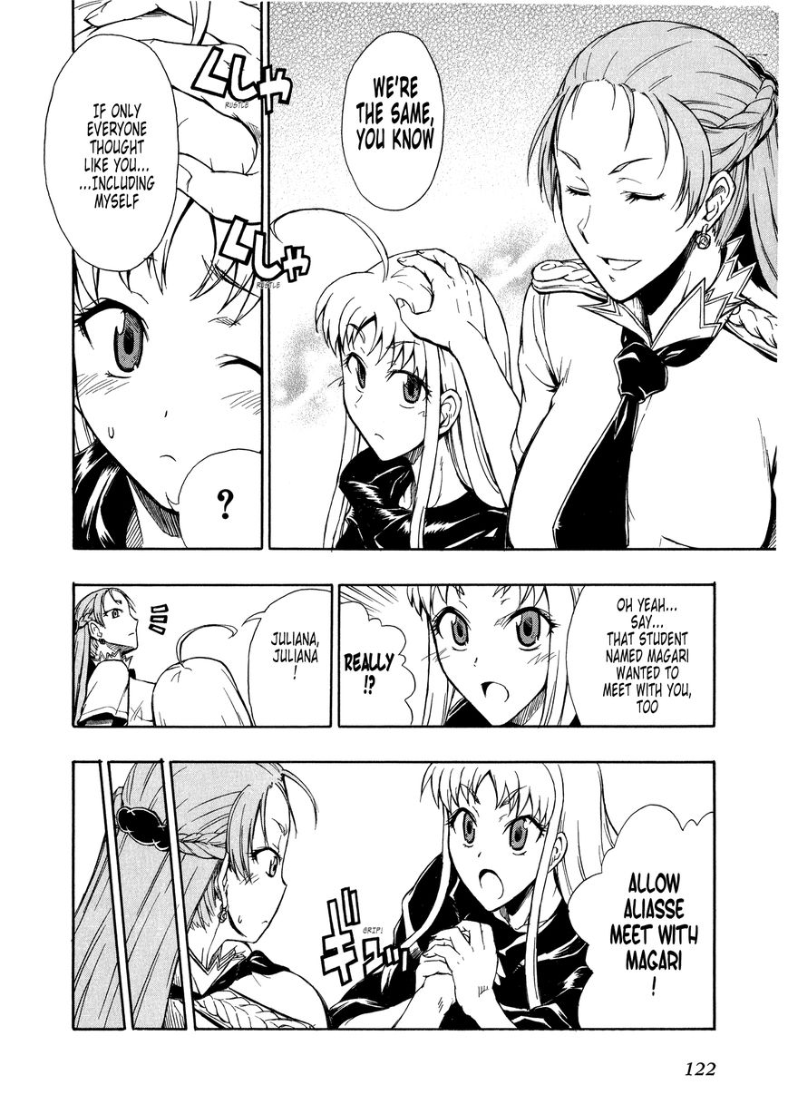 Senjou no Valkyria 2 - Soukou no Aliasse Chapter 4 page 18 - Chapter 4