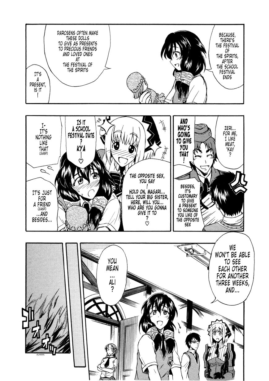 Senjou no Valkyria 2 - Soukou no Aliasse Chapter 4 page 2 - Chapter 4