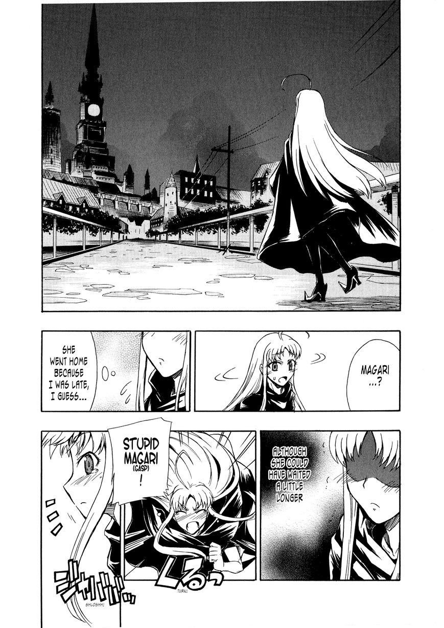 Senjou no Valkyria 2 - Soukou no Aliasse Chapter 4 page 23 - Chapter 4