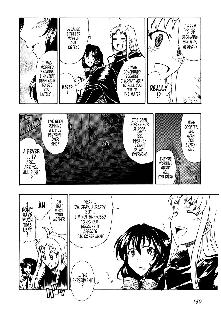 Senjou no Valkyria 2 - Soukou no Aliasse Chapter 4 page 26 - Chapter 4