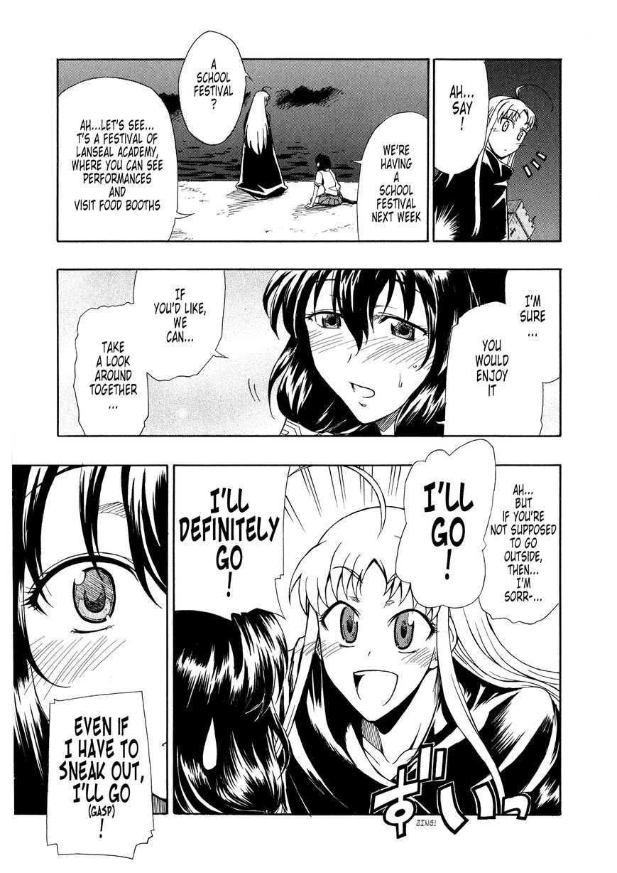 Senjou no Valkyria 2 - Soukou no Aliasse Chapter 4 page 27 - Chapter 4