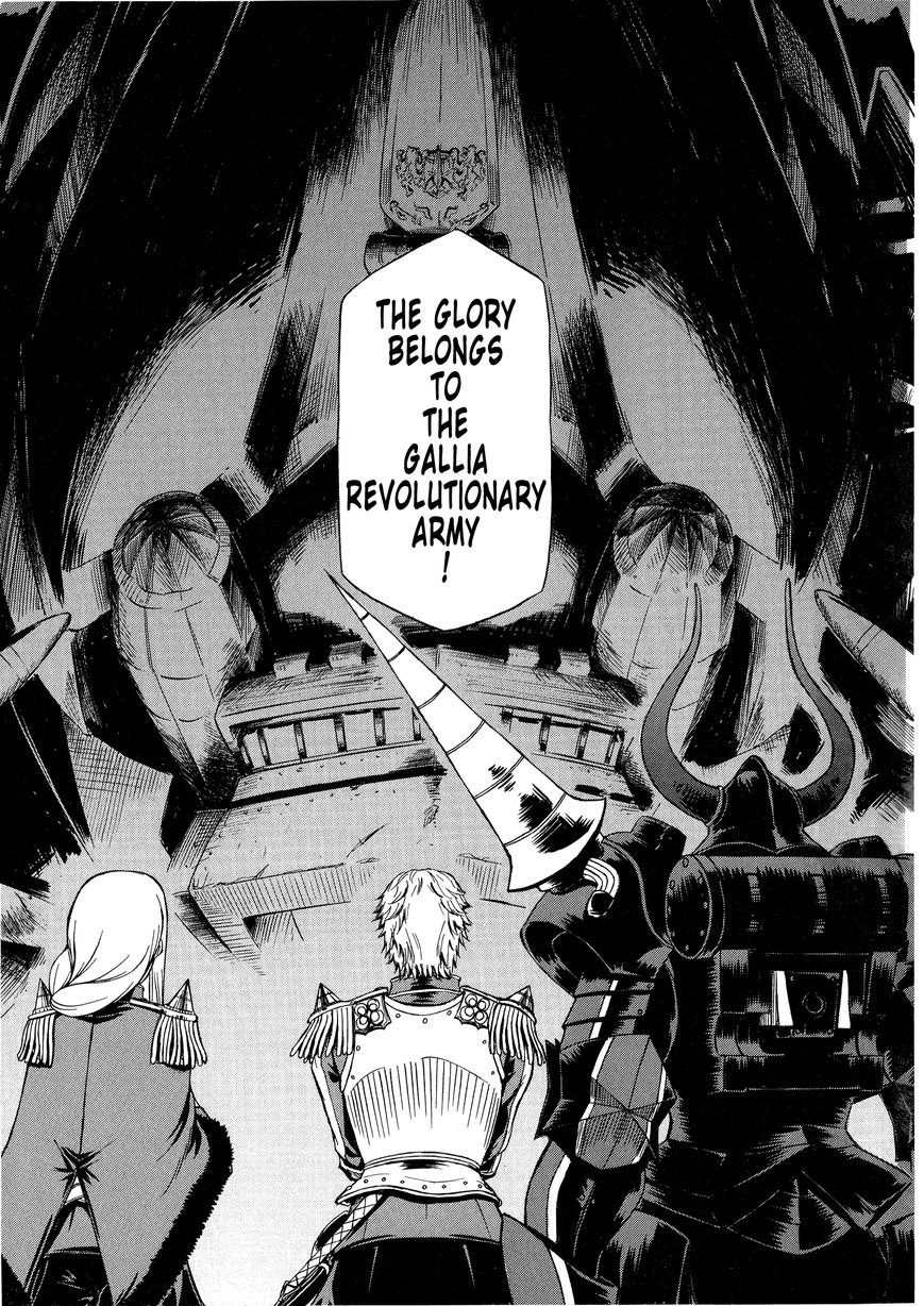 Senjou no Valkyria 2 - Soukou no Aliasse Chapter 4 page 31 - Chapter 4