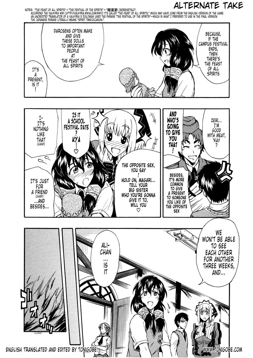 Senjou no Valkyria 2 - Soukou no Aliasse Chapter 4 page 33 - Chapter 4