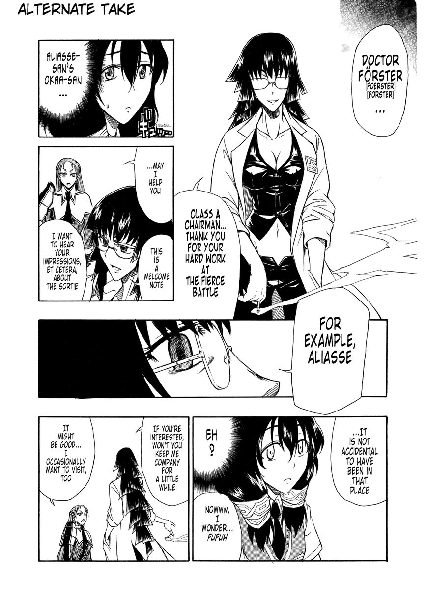 Senjou no Valkyria 2 - Soukou no Aliasse Chapter 4 page 35 - Chapter 4