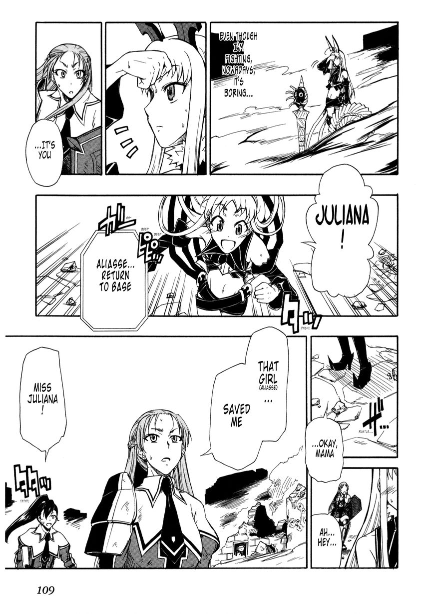 Senjou no Valkyria 2 - Soukou no Aliasse Chapter 4 page 5 - Chapter 4