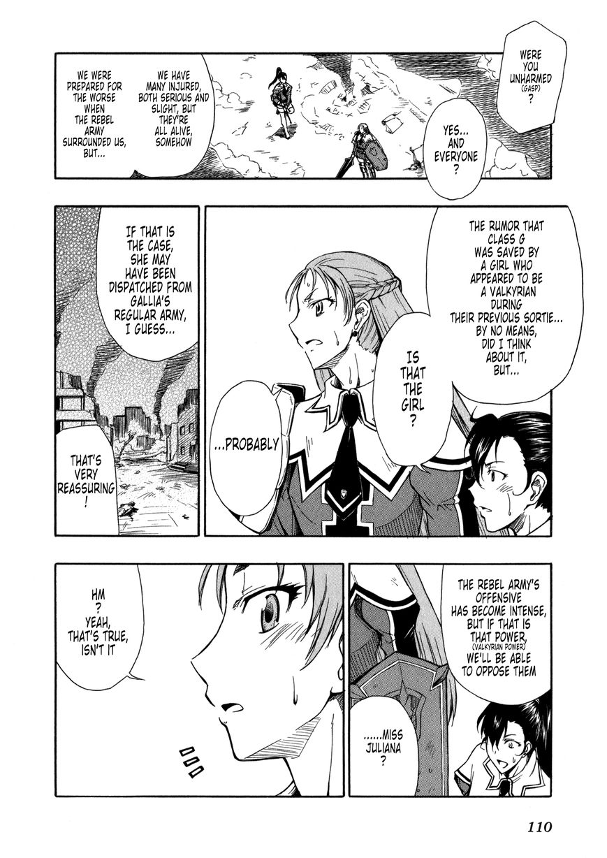 Senjou no Valkyria 2 - Soukou no Aliasse Chapter 4 page 6 - Chapter 4