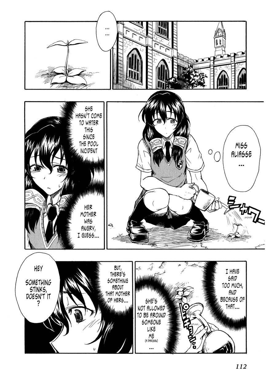 Senjou no Valkyria 2 - Soukou no Aliasse Chapter 4 page 8 - Chapter 4