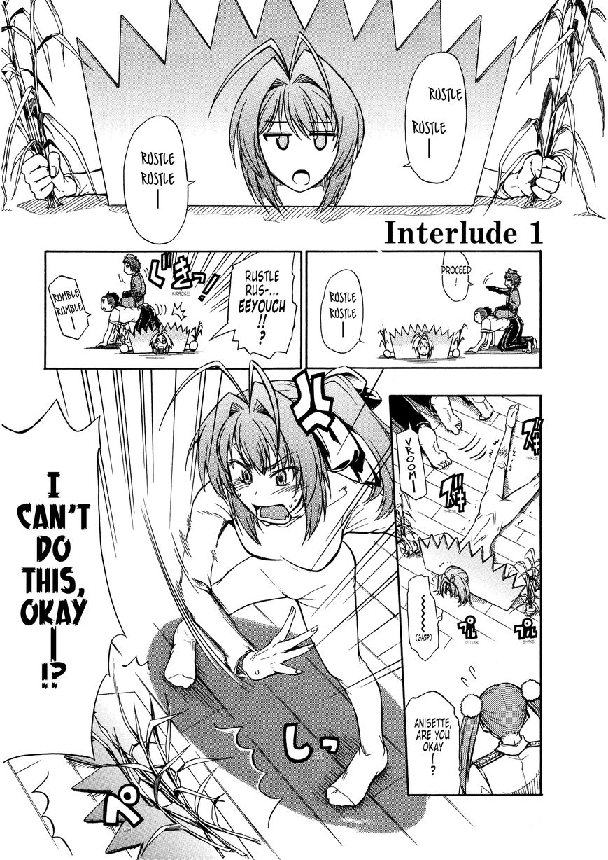 Senjou no Valkyria 2 - Soukou no Aliasse Chapter 5.1 page 1 - Chapter 5.1 : INTERLUDE 1