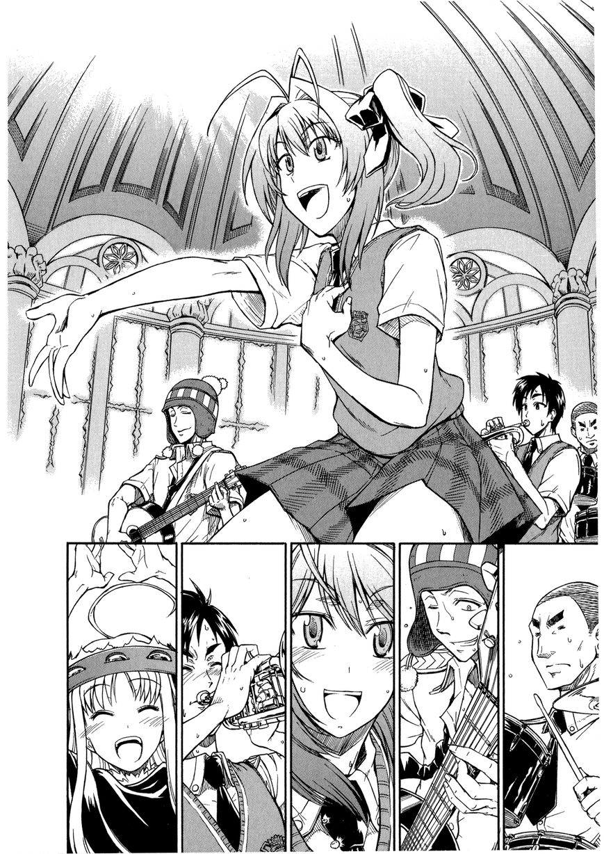 Senjou no Valkyria 2 - Soukou no Aliasse Chapter 5.1 page 10 - Chapter 5.1 : INTERLUDE 1