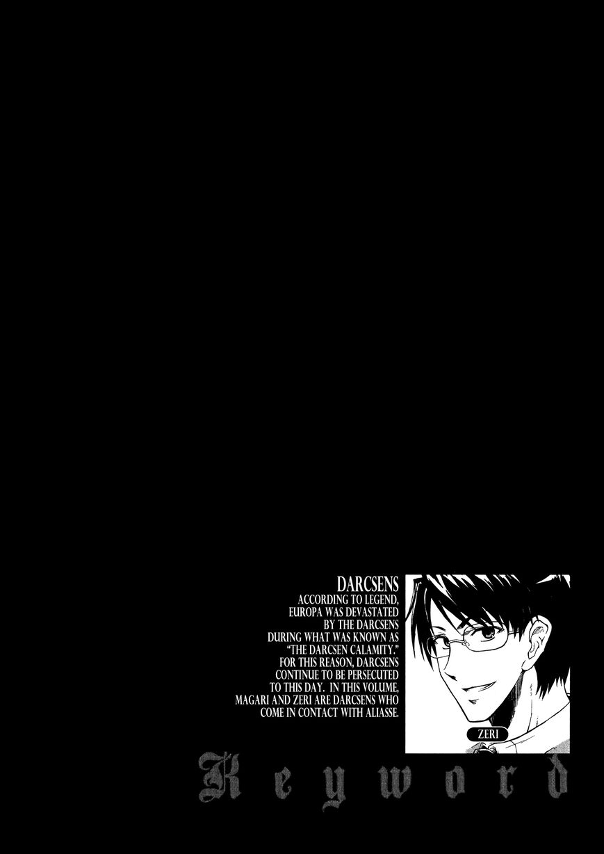 Senjou no Valkyria 2 - Soukou no Aliasse Chapter 5.1 page 14 - Chapter 5.1 : INTERLUDE 1
