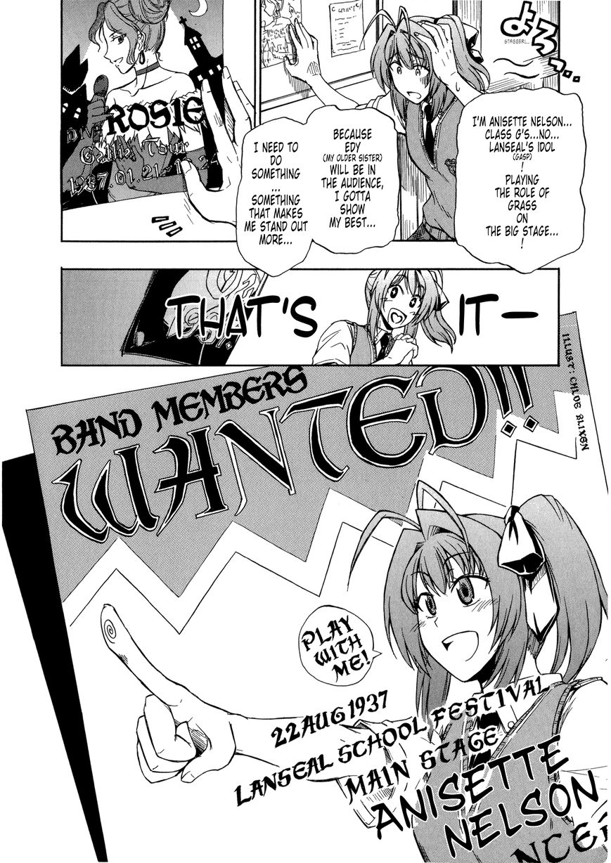 Senjou no Valkyria 2 - Soukou no Aliasse Chapter 5.1 page 2 - Chapter 5.1 : INTERLUDE 1