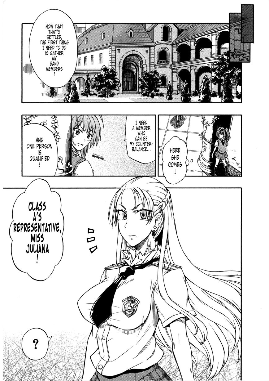 Senjou no Valkyria 2 - Soukou no Aliasse Chapter 5.1 page 3 - Chapter 5.1 : INTERLUDE 1