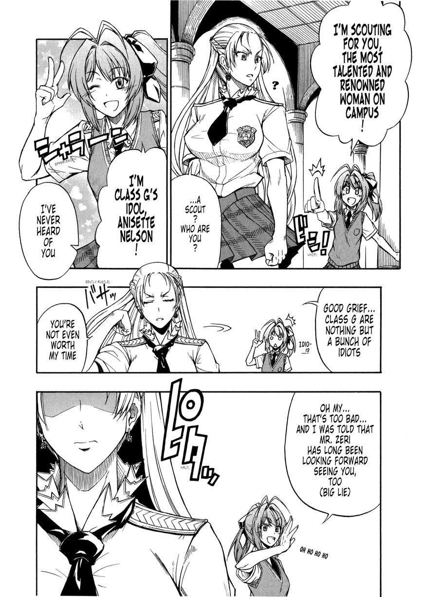 Senjou no Valkyria 2 - Soukou no Aliasse Chapter 5.1 page 4 - Chapter 5.1 : INTERLUDE 1