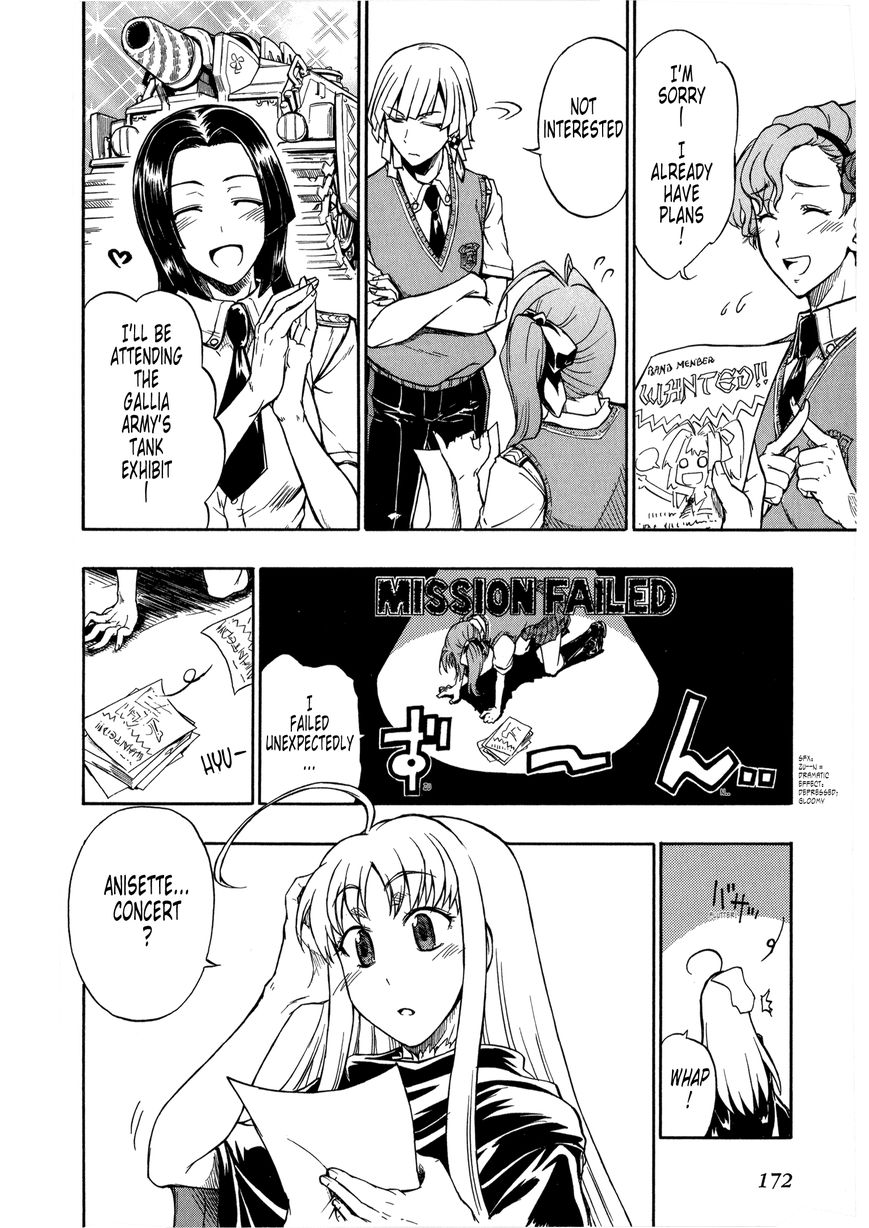 Senjou no Valkyria 2 - Soukou no Aliasse Chapter 5.1 page 6 - Chapter 5.1 : INTERLUDE 1