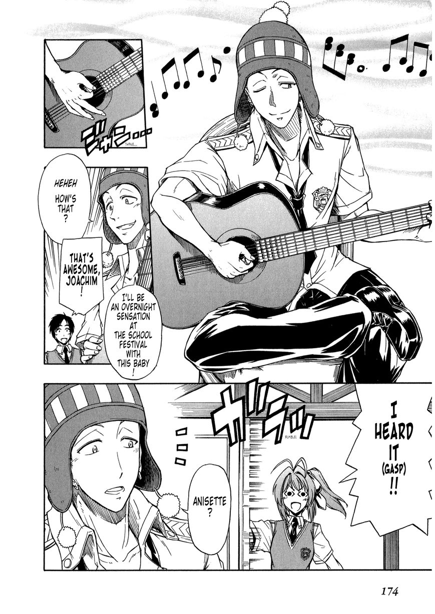 Senjou no Valkyria 2 - Soukou no Aliasse Chapter 5.1 page 8 - Chapter 5.1 : INTERLUDE 1