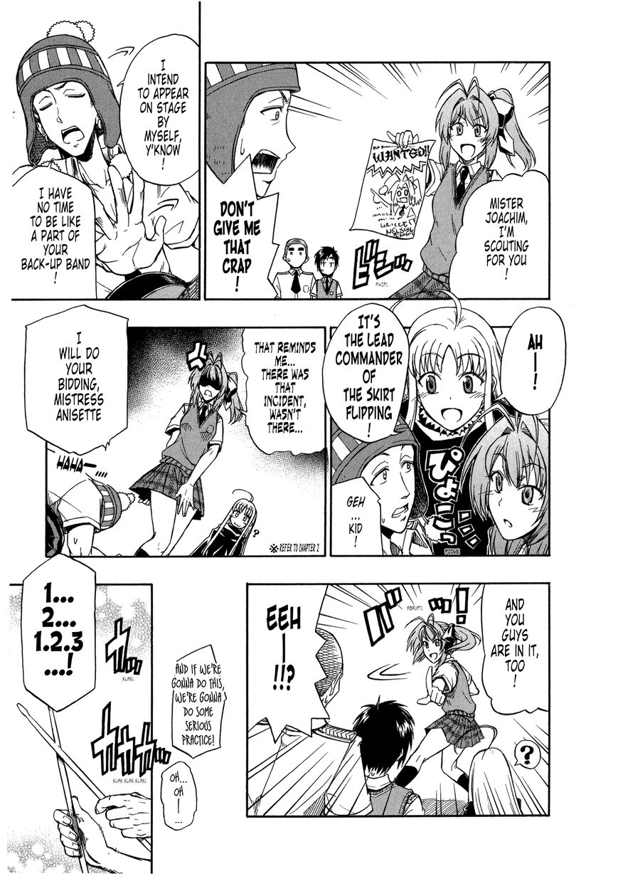 Senjou no Valkyria 2 - Soukou no Aliasse Chapter 5.1 page 9 - Chapter 5.1 : INTERLUDE 1