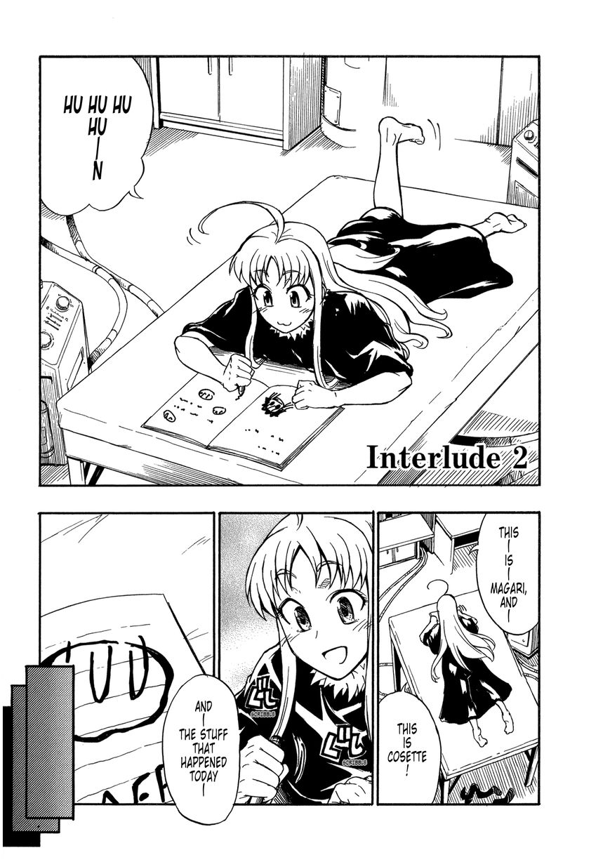Senjou no Valkyria 2 - Soukou no Aliasse Chapter 5.2 page 1 - Chapter 5.2 : INTERLUDE 2