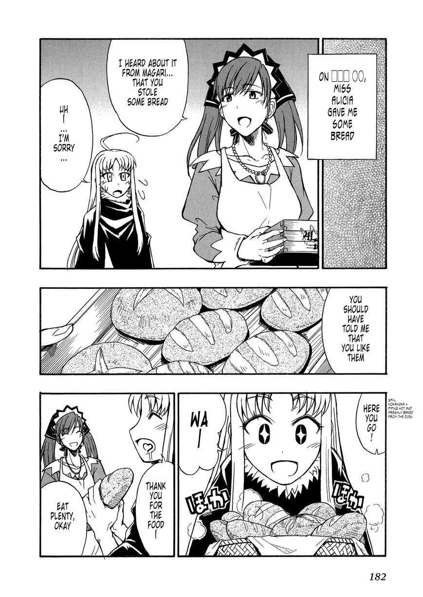 Senjou no Valkyria 2 - Soukou no Aliasse Chapter 5.2 page 2 - Chapter 5.2 : INTERLUDE 2