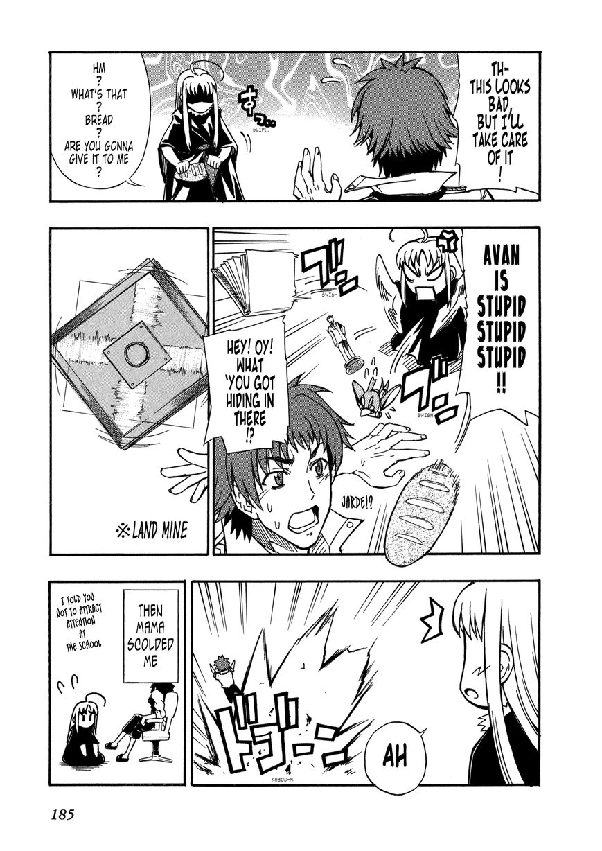 Senjou no Valkyria 2 - Soukou no Aliasse Chapter 5.2 page 5 - Chapter 5.2 : INTERLUDE 2