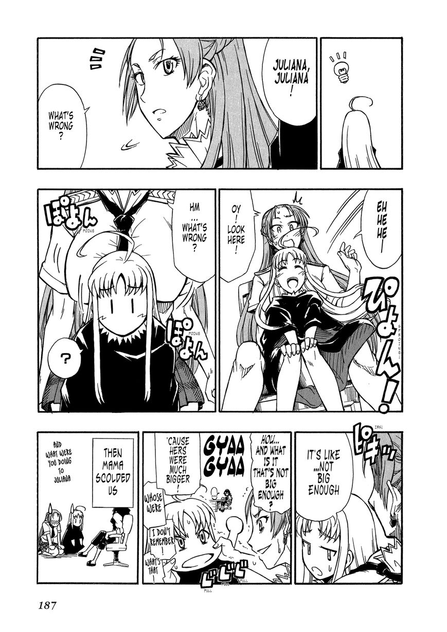 Senjou no Valkyria 2 - Soukou no Aliasse Chapter 5.2 page 7 - Chapter 5.2 : INTERLUDE 2